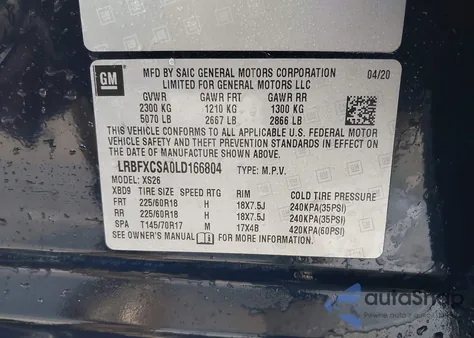 2020 Buick Envision Fwd Essence из США, поврежденный, VIN LRBFXCSA0LD166804